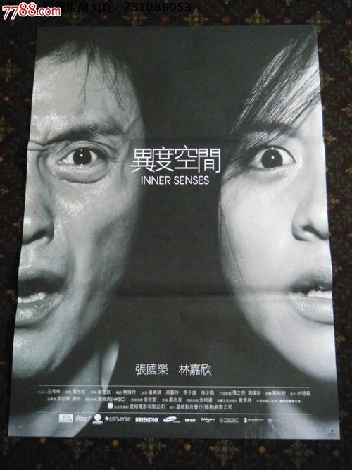 伪造日本姫路独协大学文凭毕业证